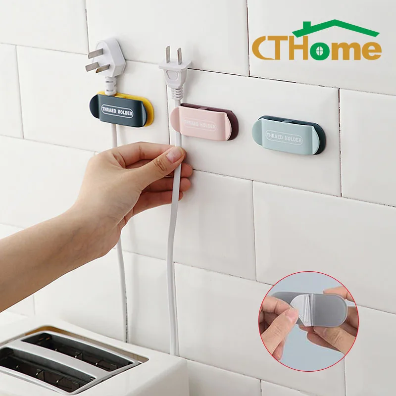 

4/1 шт., настенный держатель для розетки и вилки