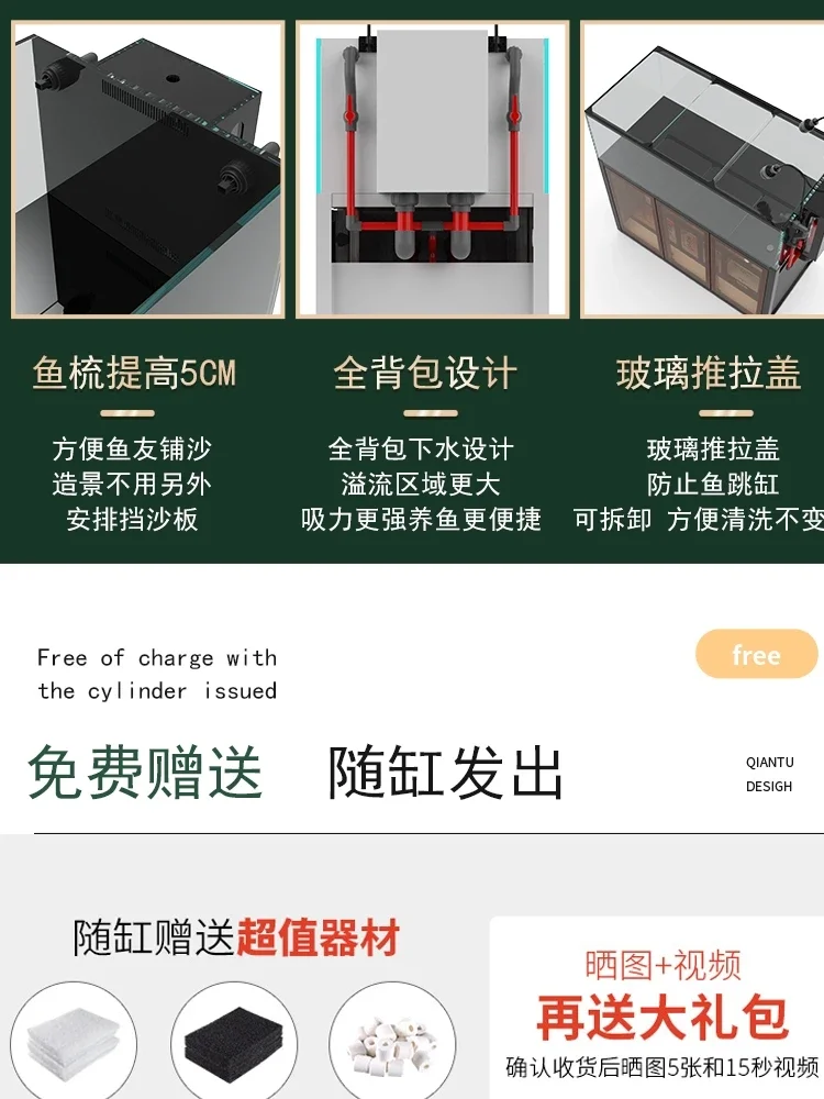 Аквариумный аквариумный нижний фильтр для гостиной супербелый стеклянный
