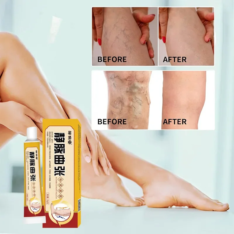 Крем для ухода за кожей ног