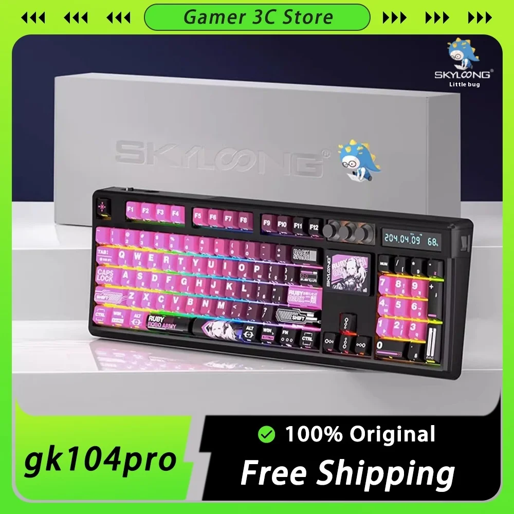 Skyloong Gk104 Pro Механическая клавиатура Многофункциональная ручка Трехрежимная