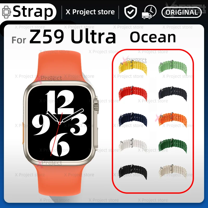 

Силиконовый ремешок для смарт-часов Z59 Ultra, IWO 14 Watch N8 ULTRA