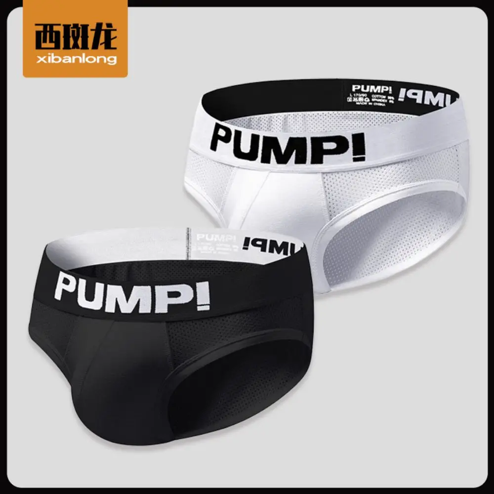 

Men'S Bikini Briefs Jockstrap Mesh Triangle Underwear For Men'S Fashionable Black And White Sexy Men'S Pants Sexy Panties
