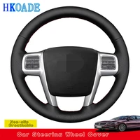 customize diy genuine leather car steering wheel cover for chrysler 300c 200 grand voyager 2010 2014 lancia flavia 2010 2018
