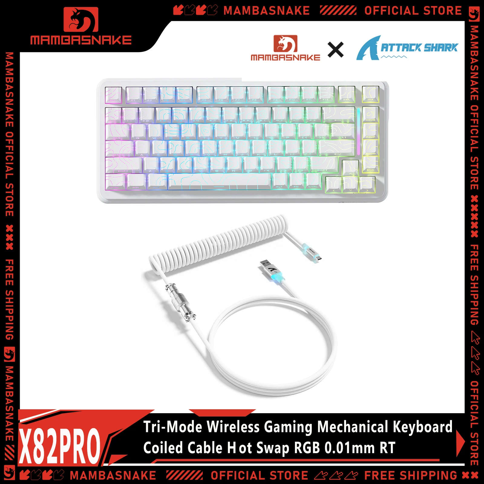 Фото Беспроводная игровая клавиатура ATTACK SHARK X82PRO HE 75% Tri-Mode с витым кабелем, магнитными переключателями 8000 Гц, RT 0.01 мм, 5000 мАч, с возможностью горячей замены №1