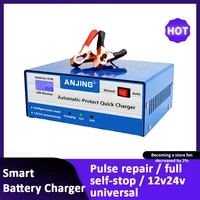 full automatic car battery charger vehicle battery charger and battery intelligent pulse repair 12v24v motorcycle charger fan