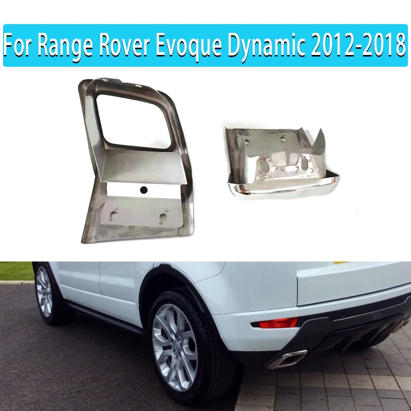 Для Range Rover Evoque Dynamic 2012-2018 ROLLSROVER пара накладок на выхлопную трубку заднего бампера