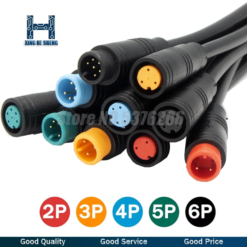 

Julet кабель датчика сигнала для электровелосипеда