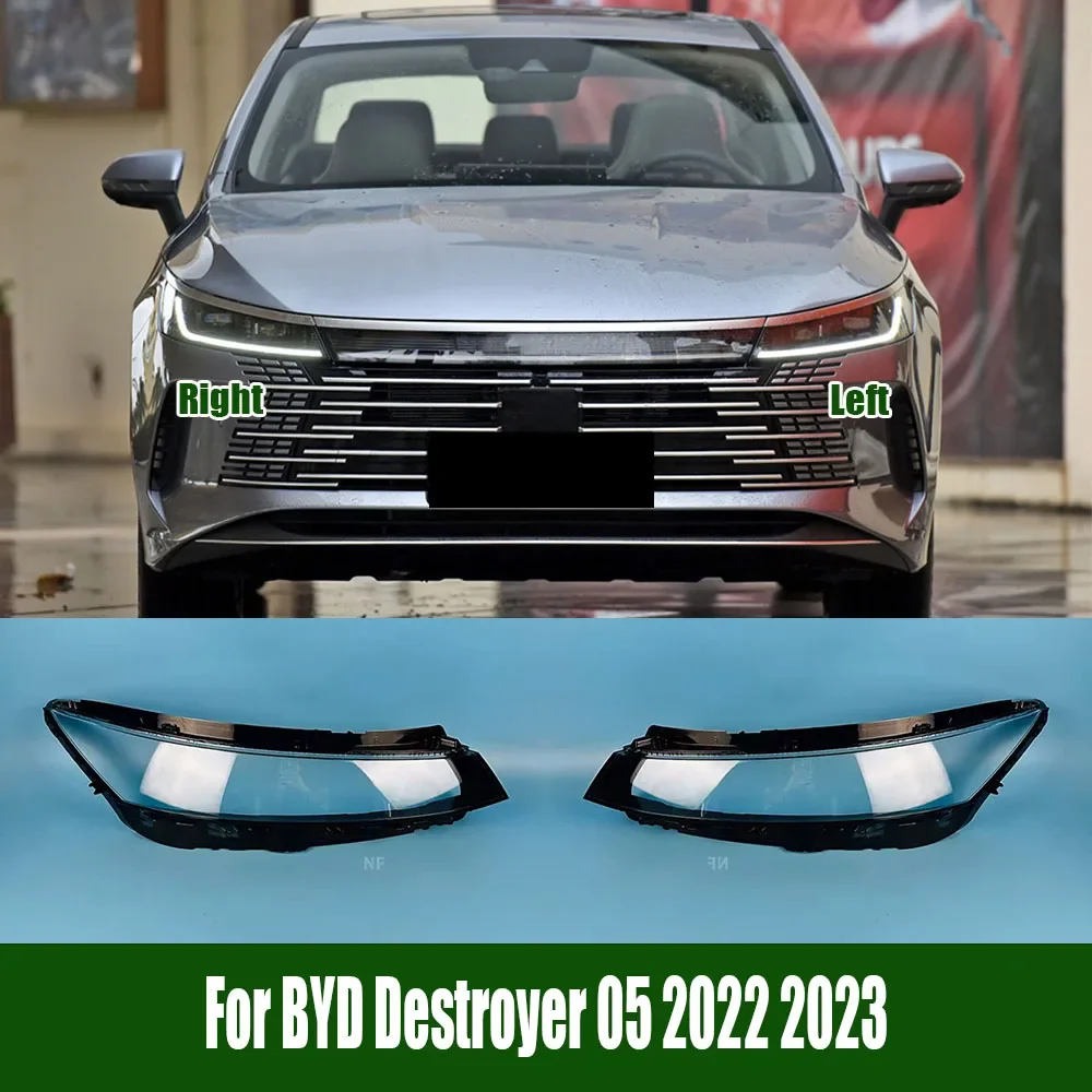Для BYD Destroyer 05 2022 2023 крышка фары прозрачный корпус из плексигласа замена