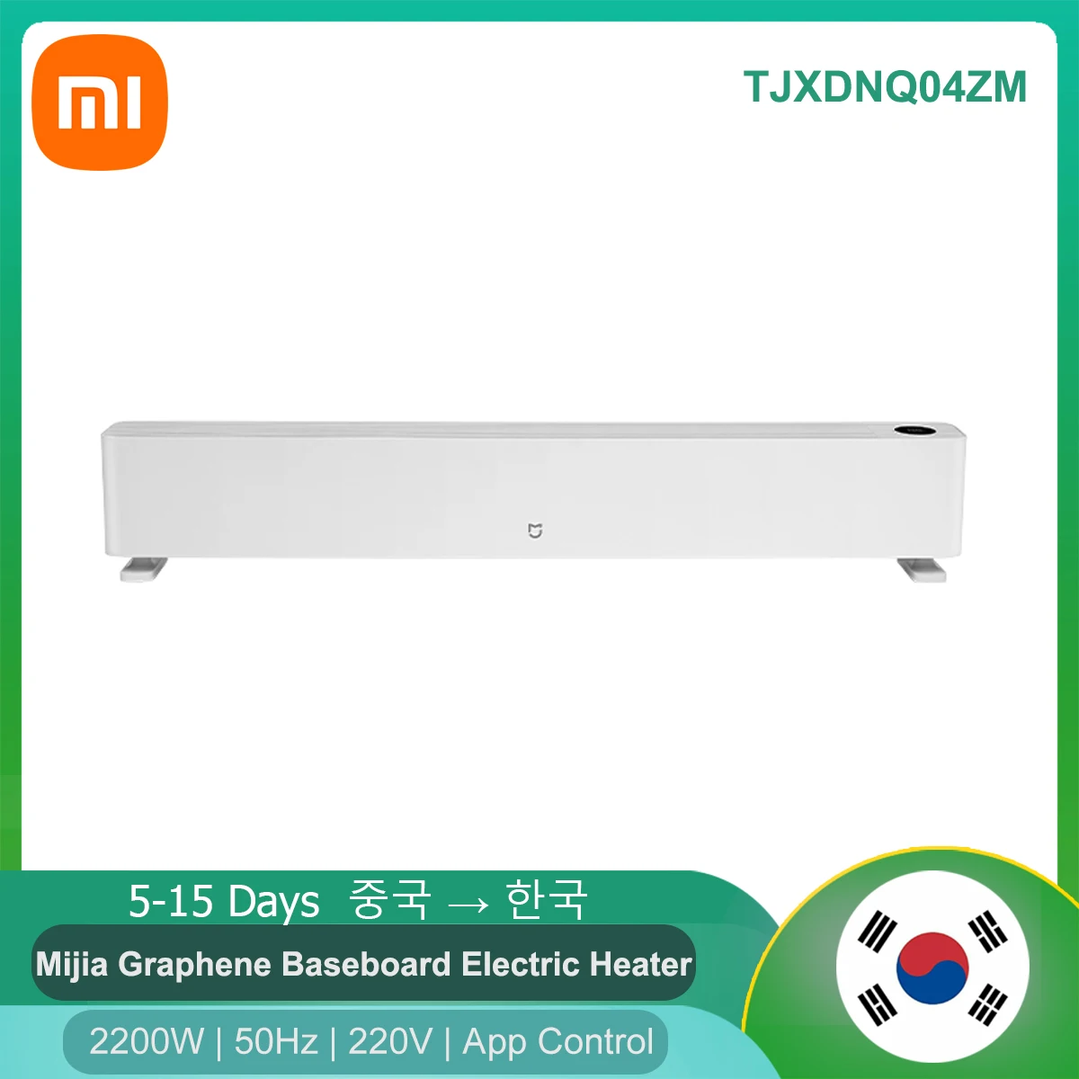 

Xiaomi Mijia Graphene Baseboard Electric Heater TJXDNQ04LX Whole House Thermal Cycle Air Heater Work With MiHome App 220V 2200W
