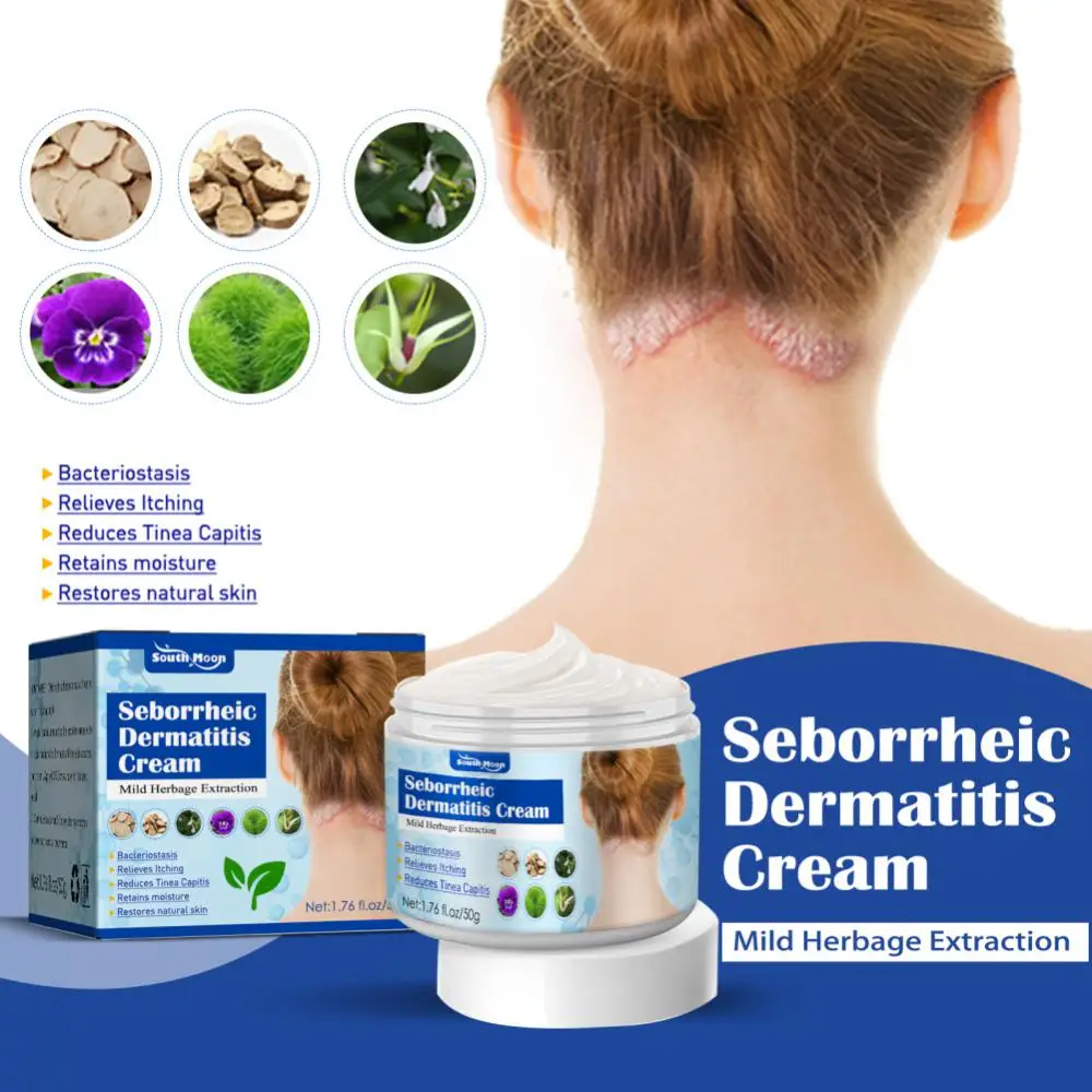 

50g Seborrheic Skin Cream South Moon Seborrheic Skin Cream For Head Acne, Itching, Scalp Tinea, And Skin Problem Repair Skin Cre
