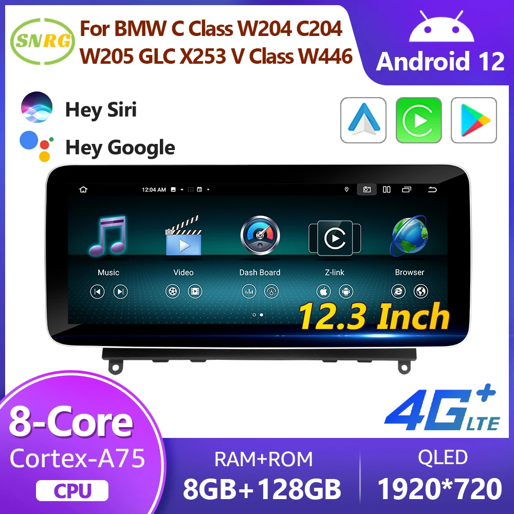 

Автомагнитола SNRG с Android-экраном для Mercedes Benz C Class W204 C204 W205 GLC X253 V Class W446, автомобильные мультимедийные радиоприемники