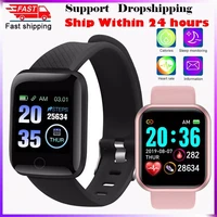 2022 116plus y68 mens womens smart watch heart rate monitor fitness tracker smartwatch ipx7 waterproof sports watches