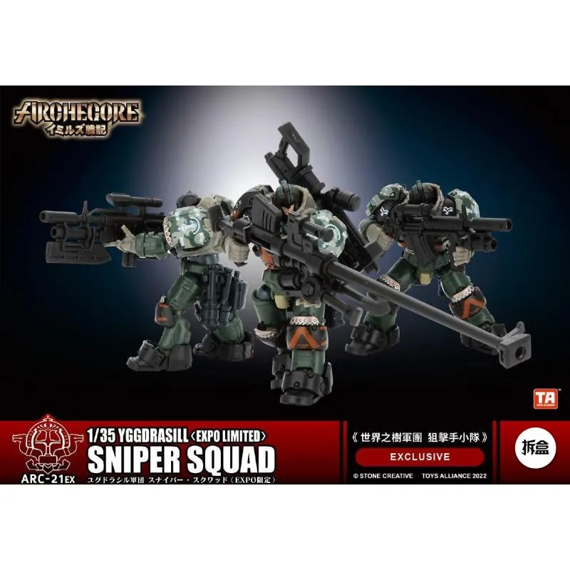Фото Toys Alliance Arc 21ex Sniper Squad 1/35 Yggdrasill Expo Limited Коллекция фигурок для взрослых любителей хобби. №3