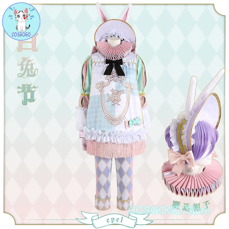 Игра Twisted-Wonderland Rose Kingdom фестиваль белого кролика празднование Epel карнавальный