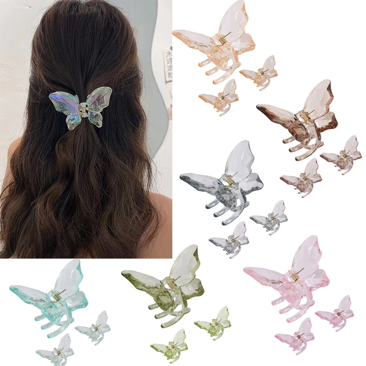 

Crystal Butterfly Hair Claw Clip Women Transparent Hairpin Large Shark Clip Hairpin Girls Headdress Ponytail Hair Accessories
