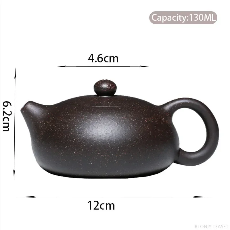 

Чайник RI ONIY TEASET из фиолетовой глины 130 мл