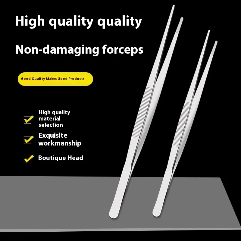 Медицинские щипцы Justlang из нержавеющей стали зажим JUSTLANG для медицинских тканей