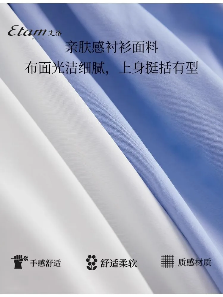 Aige Etam Shirts Women 2024 New Spring and Autumn French sle White Long sleeve Design Sense Leisure Top Blue