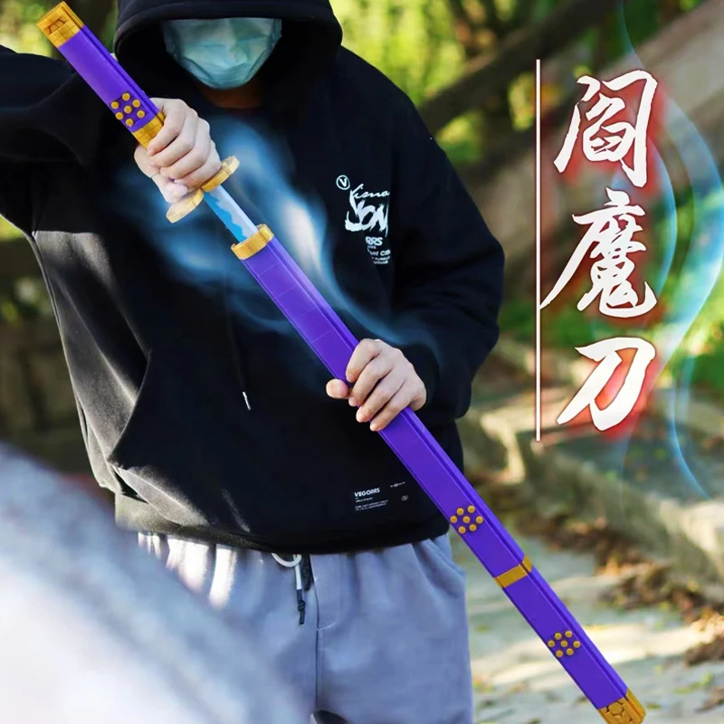 

Японское аниме, модель катаны, меча, строительные блоки, симуляция косплея, катана, самурайский нож, бамбуковое оружие, кирпичи, игрушки для ...