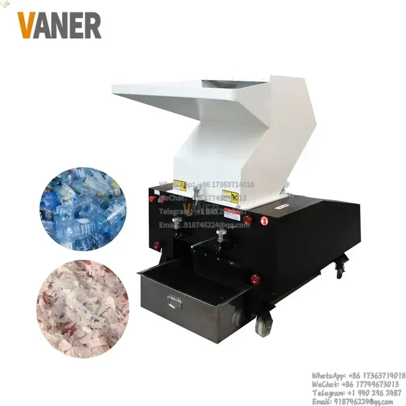 Фото Измельчитель отходов пластика VANER 20HP: дробилка для переработки пластиковых бутылок и бочек №2