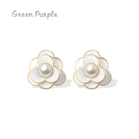 green purple s925 sterling silver beautiful enamel white flowers stud earrings for women fashion pearl fine jewelry party gifts