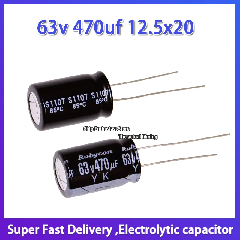 Импортный алюминиевый электролитический конденсатор Rubycon 63 в 470 мкФ 12 5x20 Ruby YK series