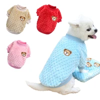 winter warm pet plush clothes soft fleece puppy cat coat bear embroidery dog vest teddy french bulldog chihuahua outfit costumes