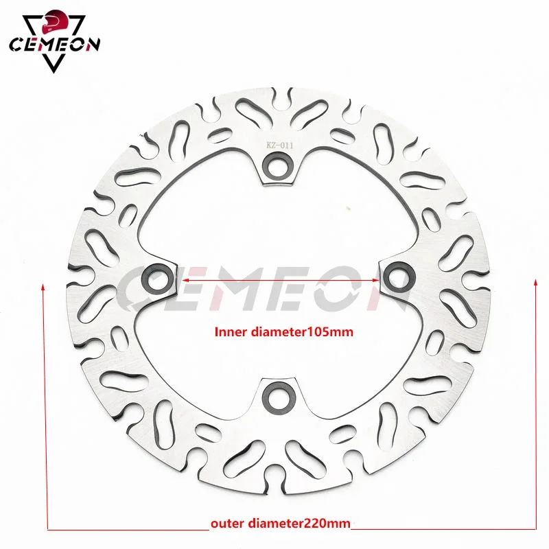 Фото Подходит для мотоцикла Honda CRM250 CR250 XR250 XLR250 CRF230 XR400 XR600 220 мм, ротор заднего тормозного диска, задний тормозной диск №1