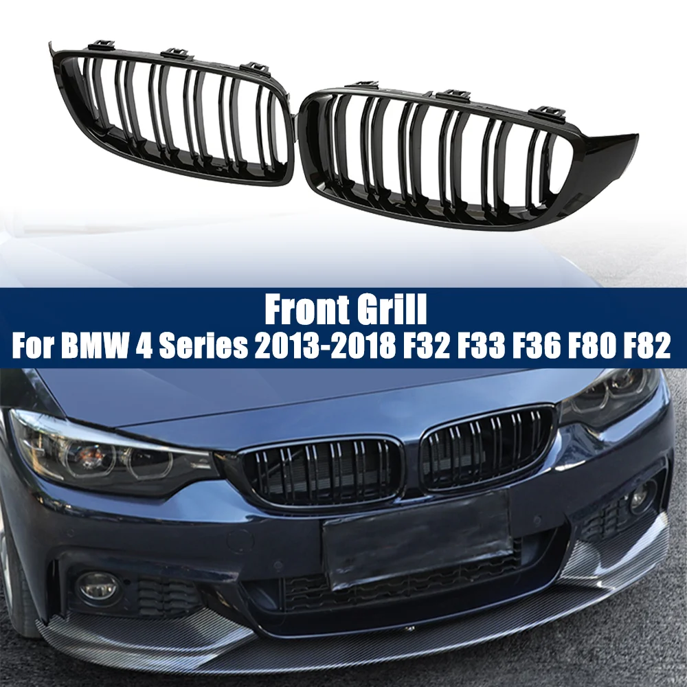 

Передняя решетка гриль для BMW F32 F33 F36 F80 F82 2013-2018 Кабриолет купе 425i 430i 440i 435i