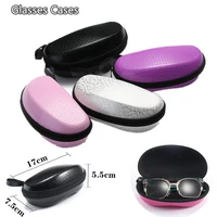 fashion unisex sunglasses case reading eyeglasses hard zipper box glasses bag protective cover travel pack pouch case