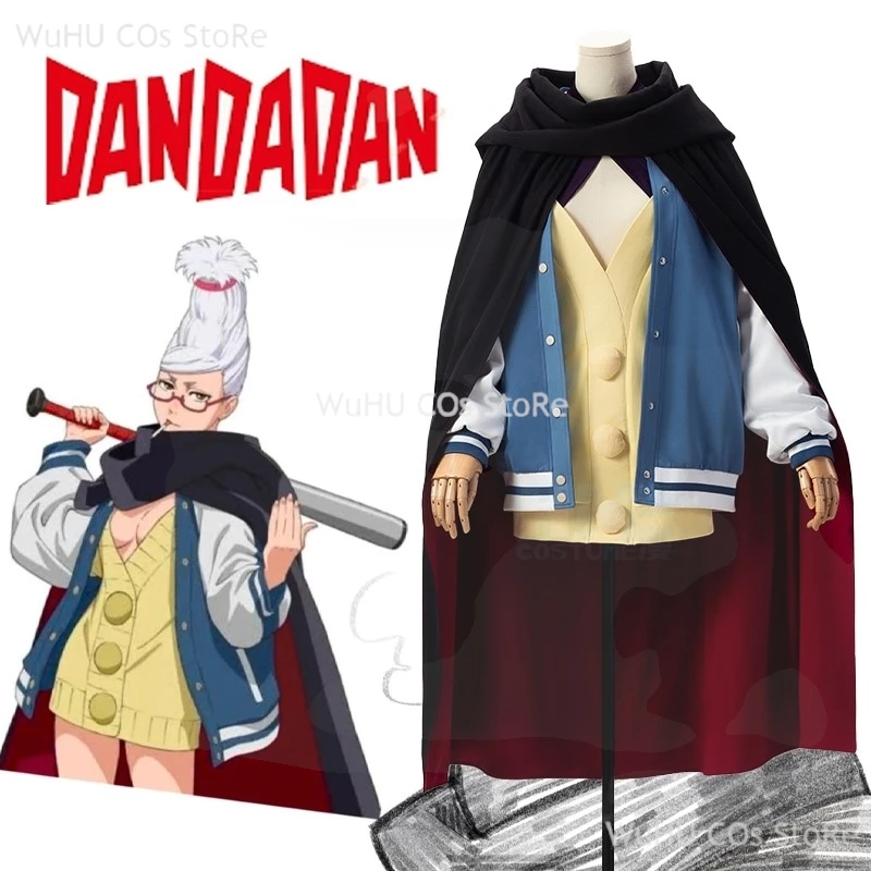 Аниме Dandadan Косплей Seiko Ayase Костюм Накидка Пальто Парик Обувь Опора Хэллоуин