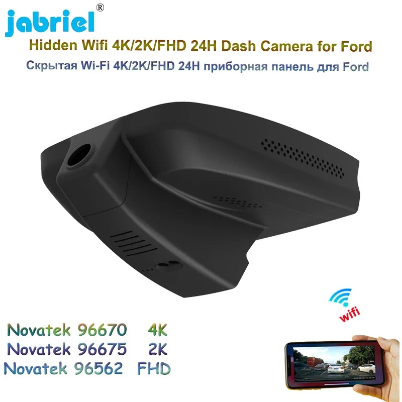 Jabriel 2160P Car DVR 2K 4K WIFI Video Recorder 24H Parking Monitoring Dash Cam Camera For Ford Equator Ecoboost 225 2021 2022