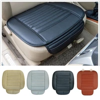 universal auto car front seat breathable pu leather cushion protector mat new style