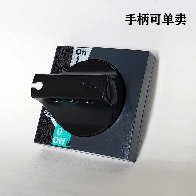 Приспособление для автоматического выключателя рукоятка основания Рабочий