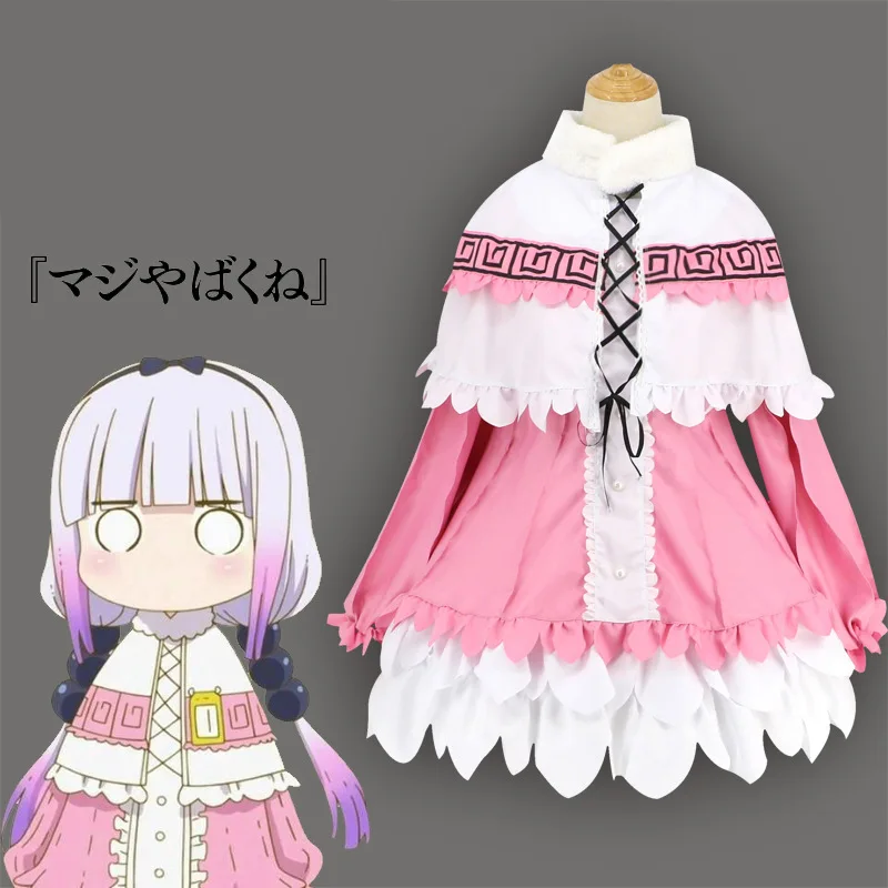 

Kanna Kamui Cosplay Costume Kawaii Lolita Skirt Set Anime Maid Outfit Shirt Miss Kobayashi's Dragon Maid Apron Dress Uniform