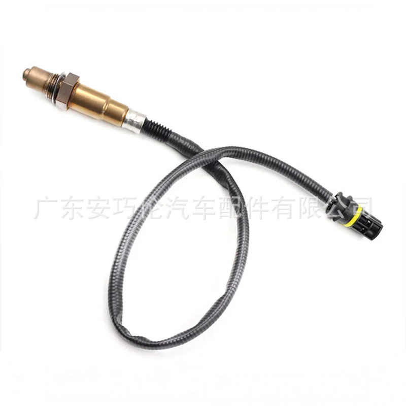 

For Mercedes-Benz C230 C240 C350 CLK320 CLK500 oxygen sensor 0015404717