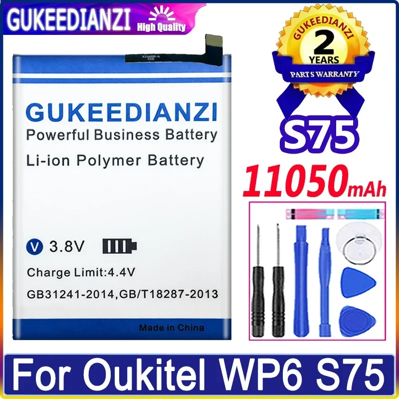 Аккумулятор GUKEEDIANZI 11050 мАч S75 для аккумуляторов Oukitel WP6