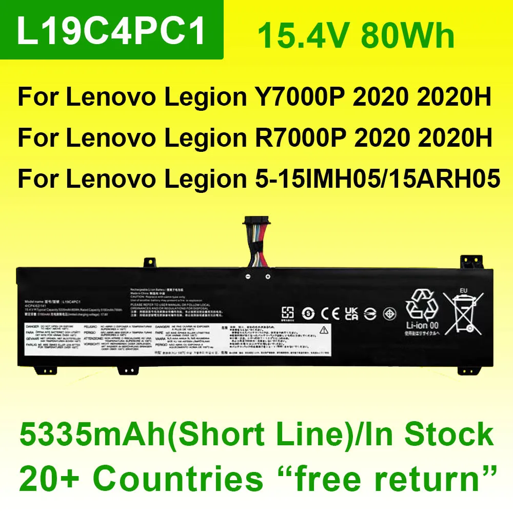 L19C4PC1 Аккумулятор для ноутбука Lenovo Legion Y7000 R7000 Y7000P R7000P 2020 2020H 5-15IMH05 5-15ARH05 5P-15ARH05H L19M4PC1