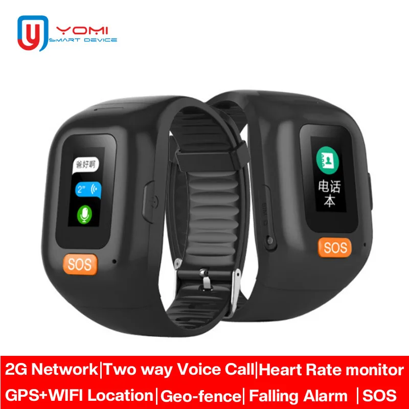 

Смарт-часы с GPS, WiFi, пульсометром и тонометром
