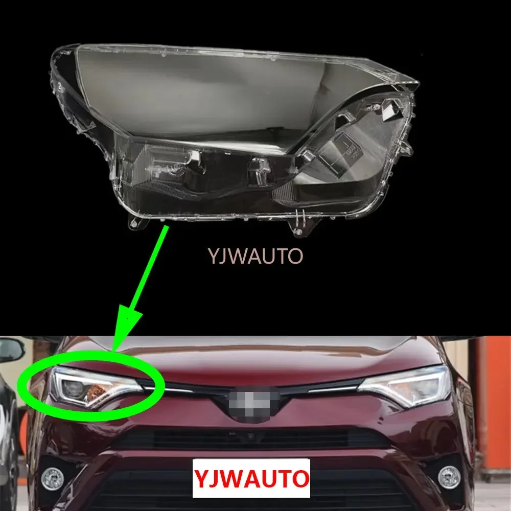 Фото Для Toyota Rav4 2016 2017 2018, крышка фары, автомобильная фара, линза, стекло, замена переднего абажура, оргскло, авто корпус №1