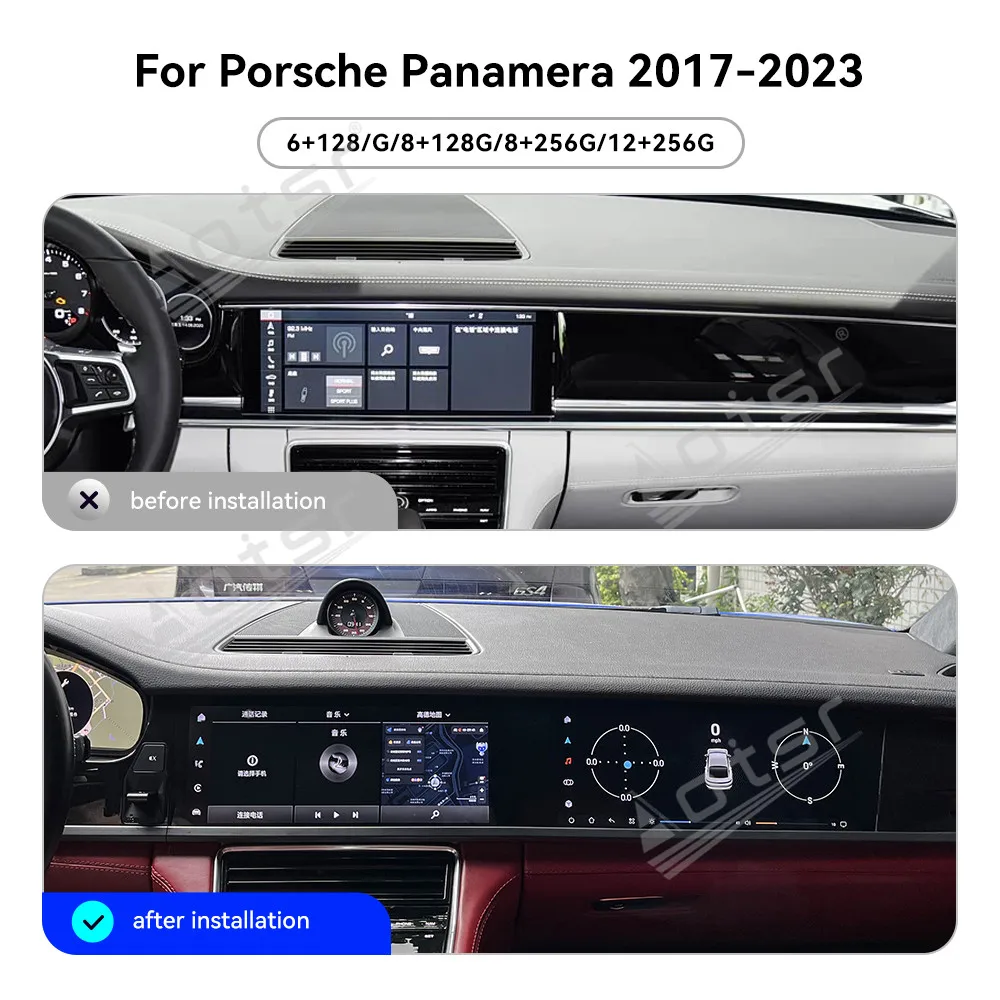 Фото Двухэкранный мультимедийный GPS-навигатор на Android 15 для Porsche Panamera 2017-2023: автомагнитола, стереоресивер, головное устройство №2