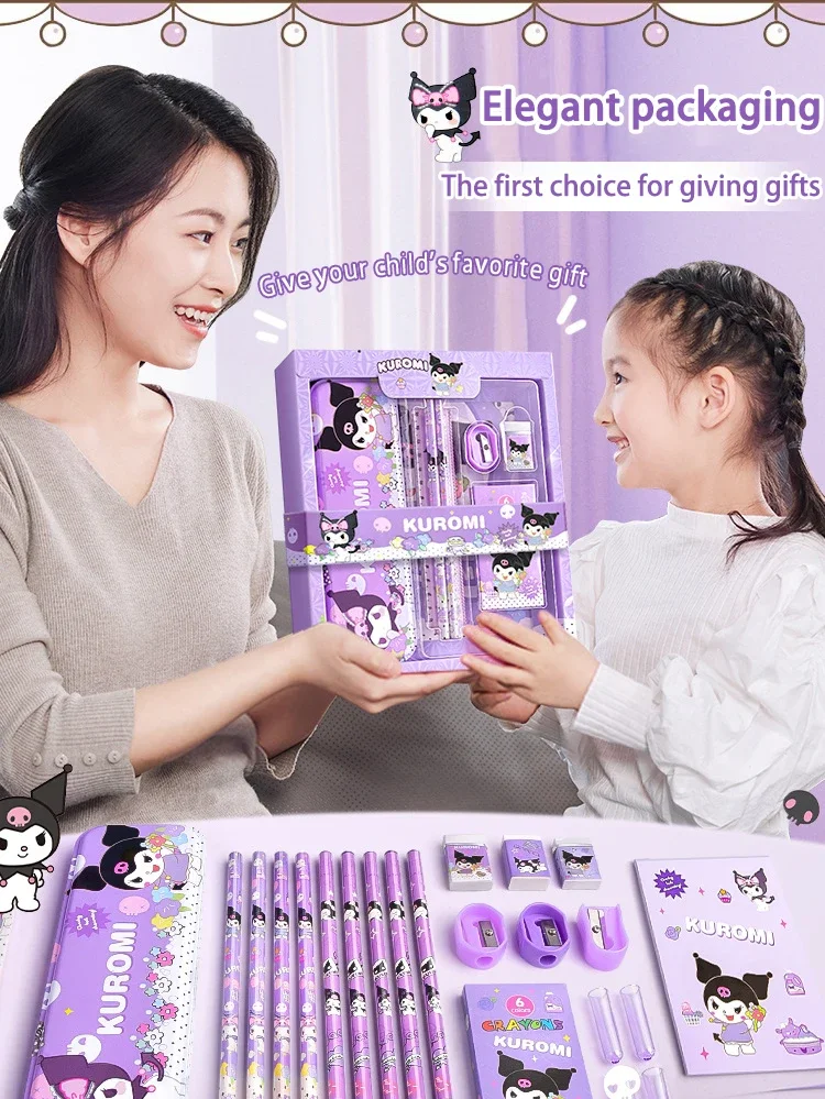 Набор канцелярских принадлежностей Sanrio Cinnamoroll