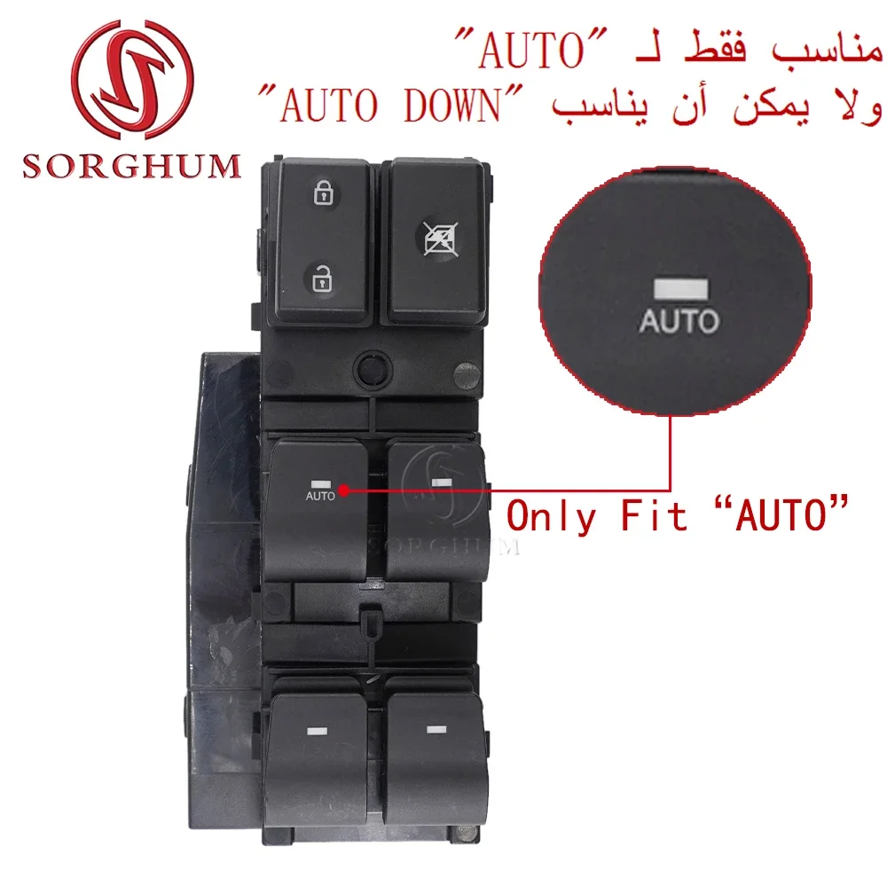 

SORGHUM Переключатель Стеклоподъемника SORGHUM 93570-F2100 93570-F2000 для Hyundai Elantra 2017 2018 2019 20 Master