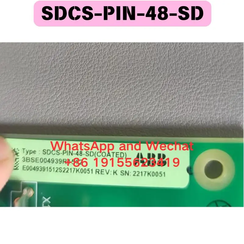 Б/у плата SDCS-PIN-48-SD Функциональный тест ОК Быстрая доставка