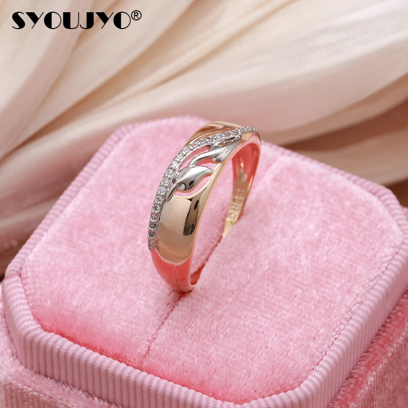 SYOUJYO 585 Rose Gold And Silver Two Color Luxury Rings For Women Natural Zircon Setting Fashion Slim Design Wedding Jewelry - купить по