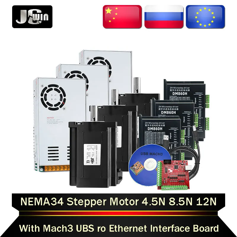 

Комплект электродвигателя Nema34: 4,5n 8,5n 12N, шаговый двигатель с открытым контуром ЧПУ + Драйвер DM860H + интерфейсная плата MACH3 для гравировально-фр...