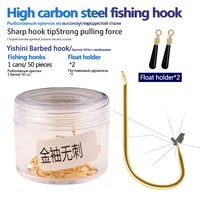 50pcsbottle barbless fishing hooks high carbon steel material 1 2 3 4 5 6 7 8 crucian preferred fishhook fishing tackle