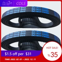 535 5m 15 belt new for zappy sunplex vapor tomb raider silicone timing belt electric car special timing belt ebike cycling part