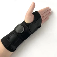 1 pc carpal tunnel wrist support pads brace sprain forearm splint strap protector
