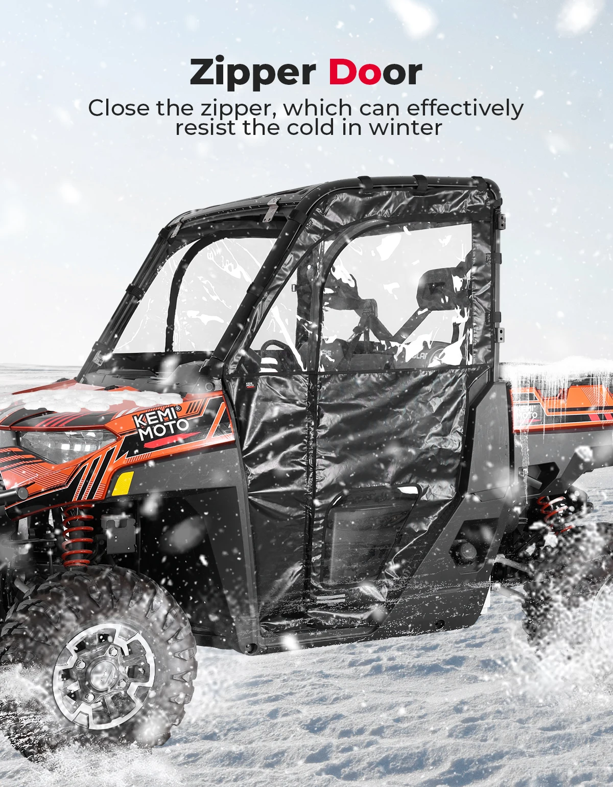 Рисунок 4 - KEMIMOTO UTV молния верхние мягкие